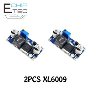 โมดูลบูสท์ XL6009 DC-DC เอาท์พุท LM2577 4A ปรับได้ 2 ชิ้น