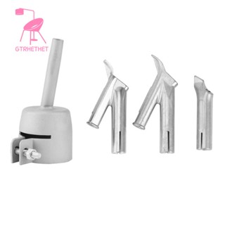 หัวฉีดเชื่อมความเร็ว 4 ชิ้น สําหรับไวนิล พลาสติก Pvc หัวฉีดลมร้อน หัวเชื่อมความเร็วสามมุม หัวกลม ชนิด Y