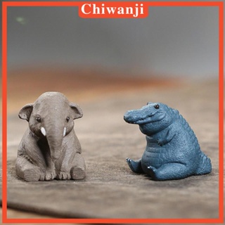 [Chiwanji] ฟิกเกอร์รูปสัตว์จิ๋ว สําหรับตกแต่งบ้าน ห้องนั่งเล่น