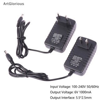 อะแดปเตอร์ชาร์จพาวเวอร์ซัพพลาย AC 100-240V เป็น DC 6V 1A สําหรับเครื่องวัดความดันโลหิต Sphygmomanometer Tonometer N