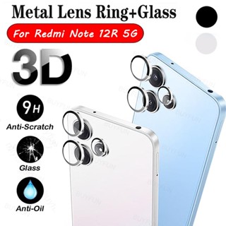 For Xiaomi Redmi Note 12R 5G 6.79" 23076RA4BC Back Cover Lens Cap Camera Lens Ring Protector Aluminum Metal Tempered Glass