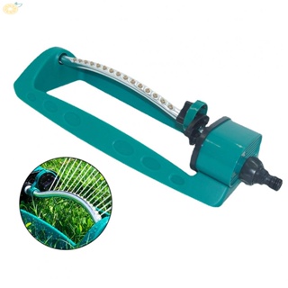 【VARSTR】Oscillating Lawn Sprinkler with 2600SqFt Coverage and Anti Rust Finish
