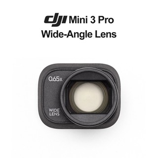 ฟิลเตอร์เลนส์มุมกว้าง อุปกรณ์เสริม สําหรับ DJI Mini 3 Pro 81.5° ถึง 114°