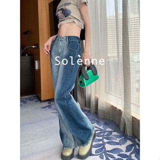 Solenne  กางเกงขายาว กางเกงยีสน์ผู้หญิง ทรงหลวม ๆ ตรง Retro Hip Hop Pants 2023 NEW Style Stylish Unique Trendy พิเศษ A27L06R 36Z230909