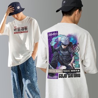 S-5XL ❖อะนิเมะ JUJUTSU KAISEN   เสื้อยืดโอเวอร์ไซส์ชายหญิง