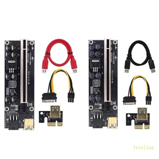 Treeling ตัวขยาย PCI-E VER009S PLUS สําหรับ Express 1X 4x 8x 16x GPU 6Pin 15pin