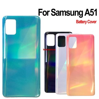 Bith- เคสแบตเตอรี่ด้านหลัง 6.5 นิ้ว สําหรับ Samsung Galaxy A51 Samsung A515F A51