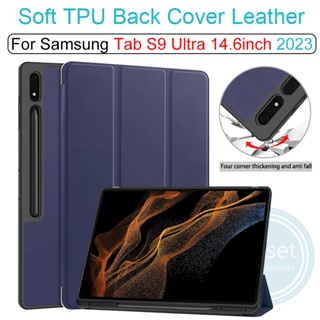 เคสหนัง PU TPU นิ่ม ฝาพับ ปรับได้ พร้อมขาตั้ง สําหรับ Samsung Tab S9 Ultra 14.6 นิ้ว 2023 X910 X916B X918U X910 X916B X918U