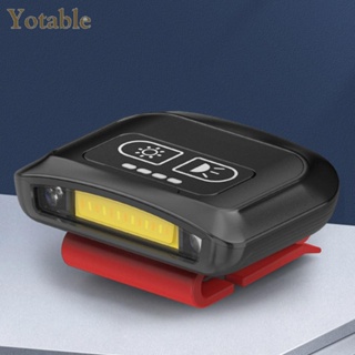 โคมไฟ COB 80LM 500mAh เซนเซอร์จับการเคลื่อนไหว ชาร์จ USB กันน้ํา