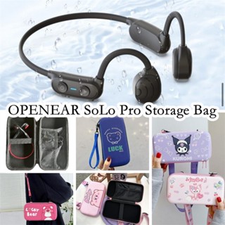 【ลดราคา】กระเป๋าเก็บหูฟัง ลายการ์ตูน แบบพกพา สําหรับ OPENEAR SoLo Pro OPENEAR SoLo Pro