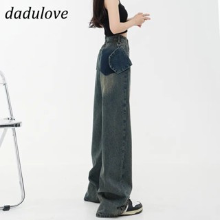 DaDulove💕 New American Ins High Street Retro Washed Jeans Niche High Waist Wide Leg Pants Large Size Trousers