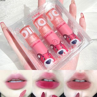 [พร้อมส่ง] Cappuvini Three-pack Set Pink Bear Lip Mud Matte Lip Glaze Velvet White Domestic Makeup Lip Gloss