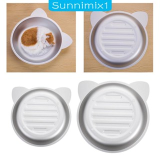 [Sunnimix1] ที่นอนแมว อะลูมิเนียมอัลลอย ระบายความร้อน กันลื่น ล้างทําความสะอาดได้ ทนทาน เหมาะกับฤดูร้อน สําหรับแมวในร่ม