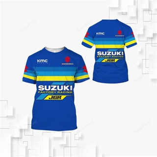 SUZUKI เสื้อเชิ้ต พิมพ์ลาย 3 มิติ สีฟ้า แฟชั่น สําหรับแฟนคลับ