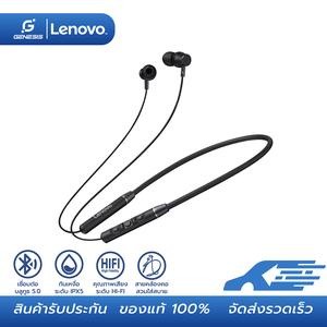 Lenovo QE03 TWS Sport Wireless Bluetooth Stereo 5.0 หูฟังบลูทูธไร้สาย ออกกำลังกาย สายคล้องคอยืดหยุ่น กันน้ำกันเหงื่อ