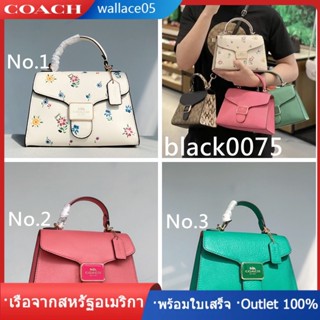 Pepper Top Handle Shoulder Bag C4092 กระเป๋าผู้หญิง Coac h กระเป๋าสะพายข้าง