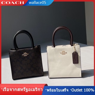 Mini Cally Crossbody In Colorblock C2183 2184 5693 Mini กระเป๋าถือ แท้ COAC H กระเป๋าสะพาย