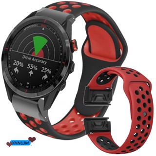 สายนาฬิกาข้อมือยางซิลิโคน แบบเปลี่ยน สําหรับ Garmin Approach S62 Smart Strap