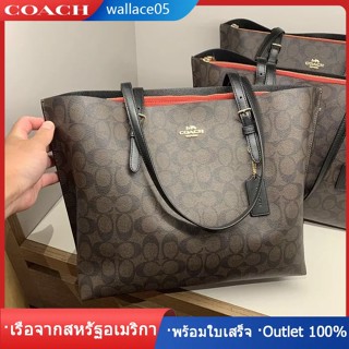 Mollie Tote In Signature Canvas 1665 กระเป๋าสะพายผู้หญิง กระเป๋าถือ COAC H ความจุสูง กระเป๋าช้อปปิ้ง