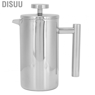 Disuu French Coffee Press  Maker Sturdy Durable Double Layer Insulation for Outdoor