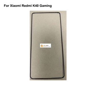 Gy- กรอบหน้าจอ LCD สําหรับ Xiaomi Redmi K40 (ไม่มี LCD) สําหรับ Xiaomi Redmi K 40 Game