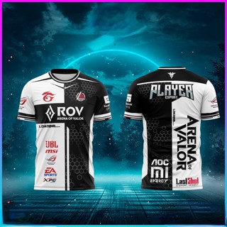 เสื้อกีฬา E-Sport No.8.3 เสื้อกีฬา CALL of DUTY เสื้อ ROV เสื้อ FREEFRIE PUB G เสื้อยืด VALORANT