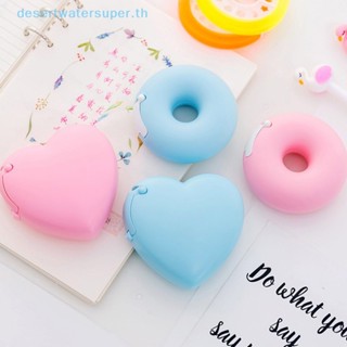 Dws เครื่องจ่ายเทป เครื่องเขียน ลายหัวใจ แบบพกพา มองไม่เห็น ขายดี