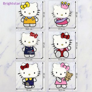 Brightstar แผ่นแพทช์ ปักลายการ์ตูน Hello Kitty สําหรับเย็บติดเสื้อผ้า 1 ชิ้น