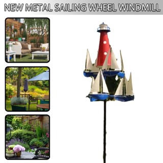 Lighthouse Sailboat Windmills Kinetic Art Wind Sculptures Metal Wind Spinners