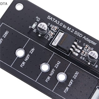 อะแดปเตอร์ DTA NGFF M.2 M2 SATA3 M.2 เป็น SATA SSD M2 เป็น SATA DT