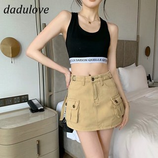 DaDulove💕 New American Ins High Street Retro Tooling Denim Skirt Niche High Waist A- line Skirt Bag Hip Skirt