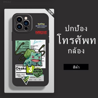 IPhone 12 11 8 7 X XS XR SE Plus Pro Max 2020 2022 เข้ากันได้ เคสไอโฟน สำหรับ Snorlax  เคส เคสโทรศัพท์