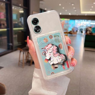 พร้อมส่ง ใหม่ เคสโทรศัพท์มือถือ ซิลิโคนนิ่ม TPU ใส มีทรายไหล ลายการ์ตูนยูนิคอร์น พร้อมช่องใส่บัตร สําหรับ OPPO A78 A98 4G 5G 2023 A78 OppoA98