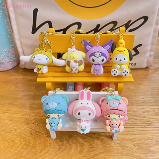 พวงกุญแจ จี้การ์ตูน Kuromi Hello Kitty Cinnamoroll น่ารัก เหมาะกับของขวัญ สําหรับตกแต่งกระเป๋านักเรียน รถยนต์