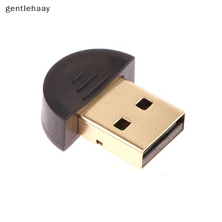 Gent อะแดปเตอร์รับส่งสัญญาณเสียงบลูทูธไร้สาย USB 5.1 สําหรับคอมพิวเตอร์ แล็ปท็อป PC EN