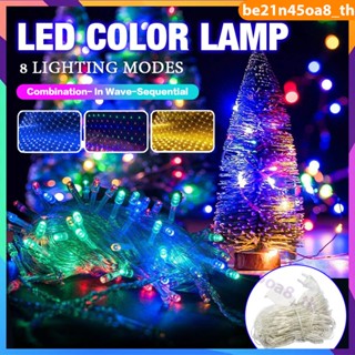 ไฟม่าน 3x3M 300LED ไฟนางฟ้า ไฟตกแต่งงานปาร์ตี้ ไฟคริสต์มาส ไฟ LED แถบไฟ