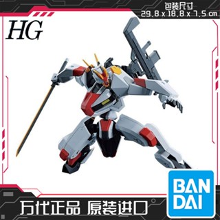 ใหม่ พร้อมส่ง Bandai โมเดล 62006 HG 1/72 Realm Fighter Protagonist AMAIM Sword Dance Mecha AVEX