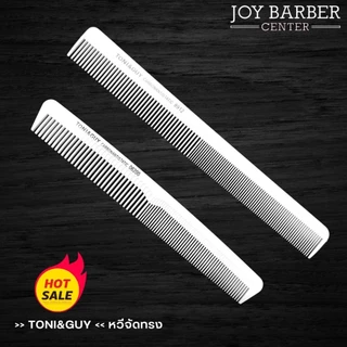 หวีซอยผม Toni&Guy หวีซอย หวีรองตัด สำหรับเสริมสวย บาร์เบอร์ สีขาว