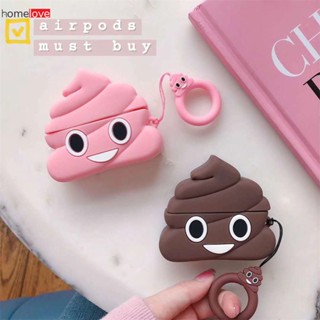 น่ารัก Poop Expression เหมาะสำหรับ Airpods Pro ฝาครอบป้องกัน Fun 2/3 Generation สำหรับชุดหูฟัง Apple Bluetooth เปลือกซิลิโคน homelove