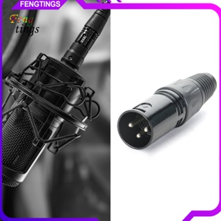 [Ft] อะแดปเตอร์ปลั๊กไมโครโฟน XLR 3Pin XLR อุปกรณ์เสริม