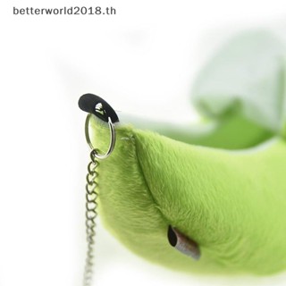 [betterworld2018] รังกล้วย ผ้าฝ้าย สําหรับหนูแฮมสเตอร์ [TH]