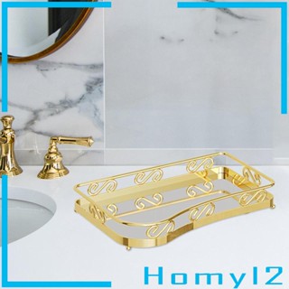 [HOMYL2] ชั้นวางเครื่องสําอาง น้ําหอม อเนกประสงค์ สไตล์นอร์ดิก