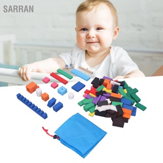 SARRAN 120Pcs Domino Building Blocks พื้นผิวเรียบสีสันสดใสจำนวนมาก Dominoes Racing Tiles เกมของเล่นสำหรับเด็ก