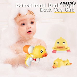 Ameesi ของเล่นเป็ดอาบน้ํา แบบโต้ตอบ เหมาะกับฤดูร้อน สําหรับเด็กผู้ชาย และเด็กผู้หญิง 1 ชุด