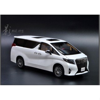 Kf Qihui โมเดลรถยนต์ 1: 18 Toyota Alpha ALPHARD Alpha MPV ของเล่นสําหรับเด็ก