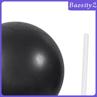 [Baosity2] ลูกบอลพิลาทิส ขนาดเล็ก 9 นิ้ว สมดุล สําหรับออกกําลังกาย เล่นโยคะ