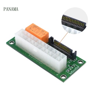 Nama อะแดปเตอร์ซิงค์พาวเวอร์ซัพพลาย 24Pin 4pin Molex Synchronous Dual PSU 2psu