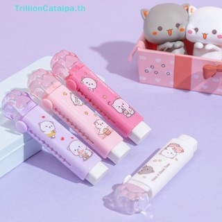 Trillioncatalpa Kawaii ยางลบ รูปอุ้งเท้าแมวน่ารัก พับเก็บได้ แบบพกพา สําหรับเด็ก โรงเรียน สํานักงาน เครื่องเขียน ของขวัญ TH