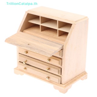 Trillioncatalpa โมเดลตู้ข้างเตียงไม้จิ๋ว 1:12 DIY อุปกรณ์เสริม สําหรับตกแต่งบ้านตุ๊กตา