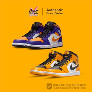 Air Jordan 1 mid "Lakers" / "Taxi" (DQ8426-517 / 554724-701)